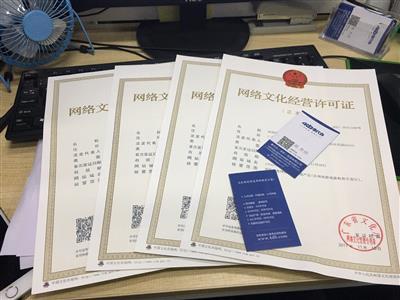 游戲公司在注冊商標和登記著作權(quán)時的注意事項